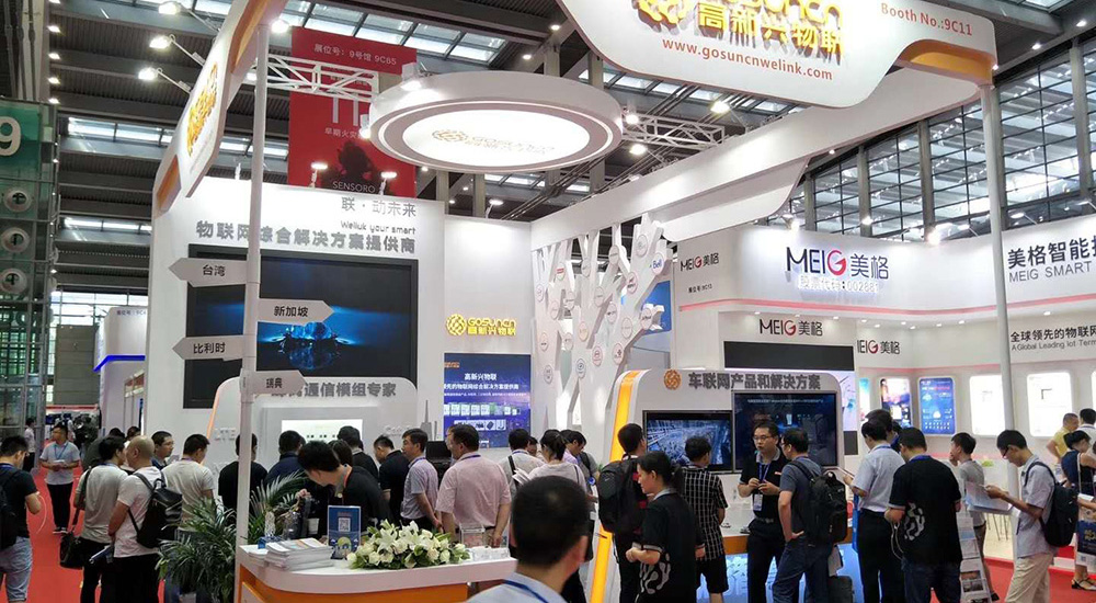 2018���ʮ������������������ļ�չ����ٰ�